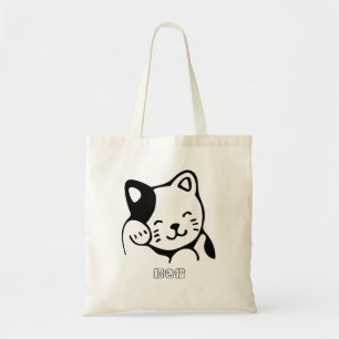 kawaii japanisches Katze maneki neko niedliche Tragetasche