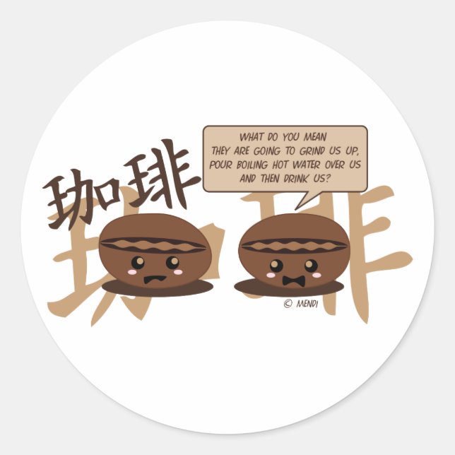 Kawaii-Kaffeebohnen Runder Aufkleber (Vorderseite)