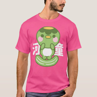 Kawaii Kappa T-Shirt