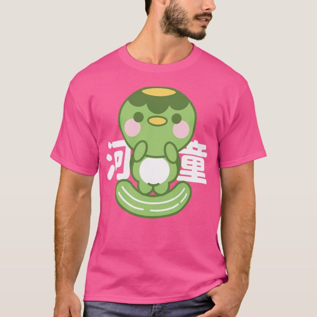 Kawaii Kappa T-Shirt (Vorderseite)
