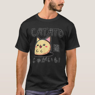 Kawaii Katze Kartoffel Japanische Schrift Anime CA T-Shirt