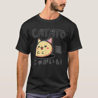 Kawaii Katze Kartoffel Japanische Schrift Anime CA T-Shirt