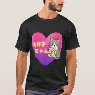 Kawaii-Katze-Liebe-Herz-Design T-Shirt