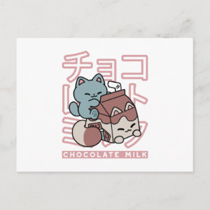 Kawaii-Katze mit Schokoladenmilch – Japanische Pop Feiertagspostkarte