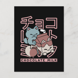 Kawaii-Katze mit Schokoladenmilch – Japanische Pop Postkarte