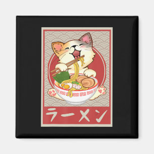 Kawaii-Katzen-Ramen-Anime-Vintage-Japanisches-Gesc Magnet