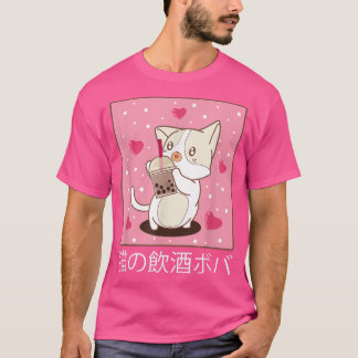 Kawaii Kitty Drinking Bubble Tee Niedlich Anime Ca