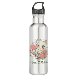 Kawaii Kitty Edelstahlflasche