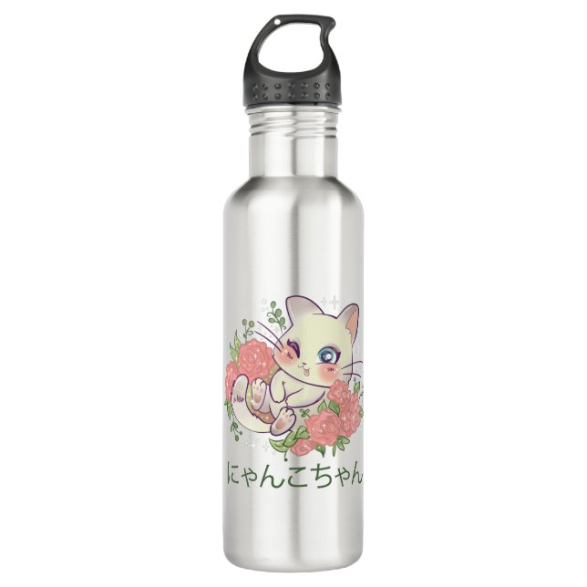 Kawaii Kitty Edelstahlflasche (Vorderseite)