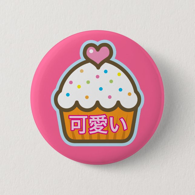 kawaii kleiner Kuchen Button (Vorderseite)