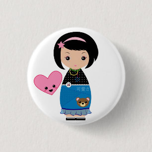 Kawaii Kokeshi Button