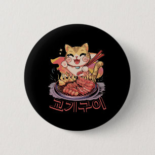 Kawaii Korean Cat Eating Grillen Button