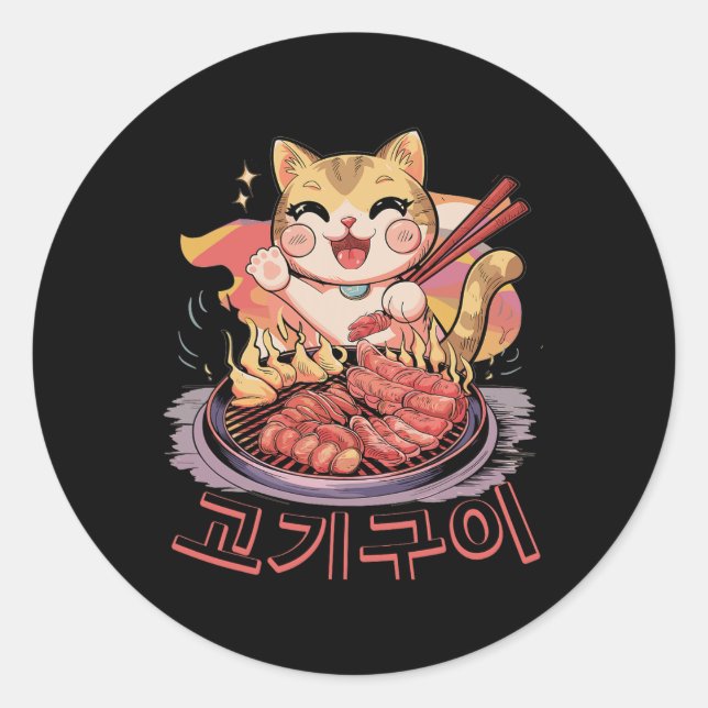 Kawaii Korean Cat Eating Grillen Runder Aufkleber (Vorderseite)