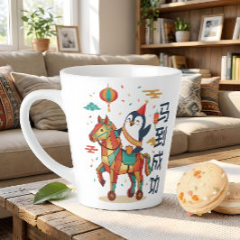 Kawaii Lunar Parade | Chinese New Year 马 Custom Milchtasse