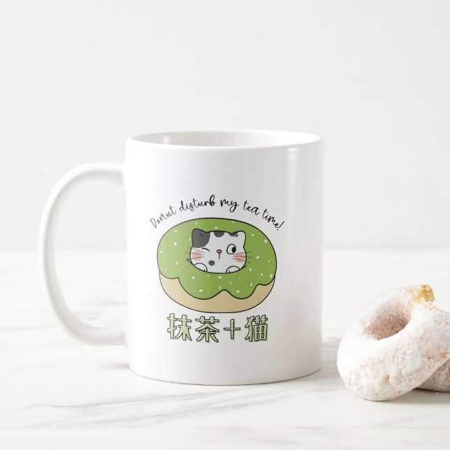 Kawaii Matcha Cat Donut Japanisch Kaffeetasse (Mit Donut)