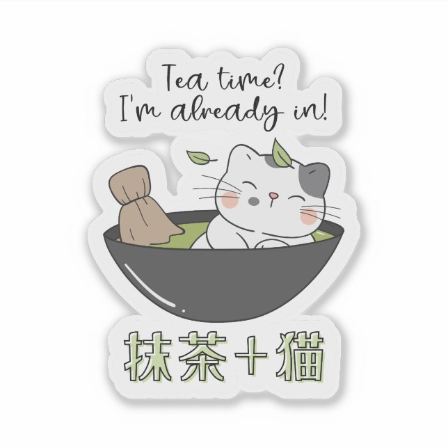 Kawaii Matcha Tea Cat Japanisch Aufkleber (Vorderseite)