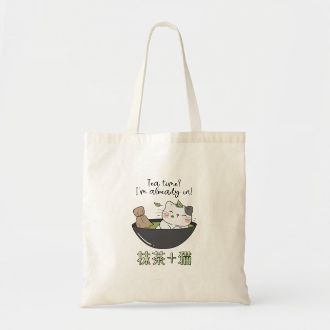 Kawaii Matcha Tea Cat Japanisch Tragetasche (Vorne)
