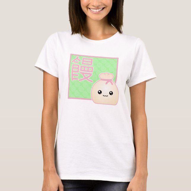 Kawaii Mehlkloß-T - Shirt (Vorderseite)