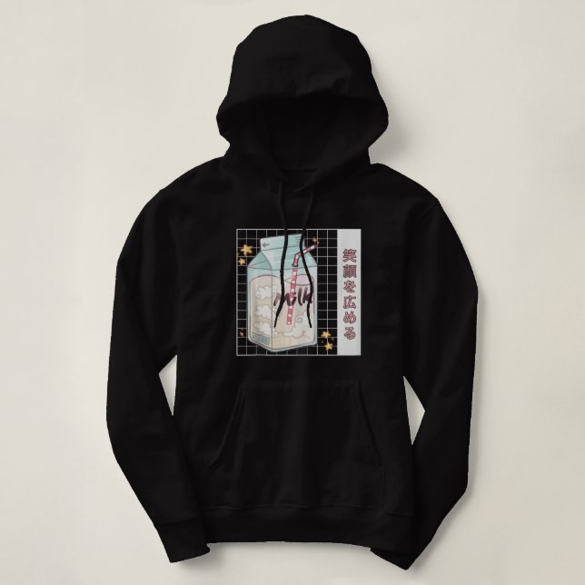 Kawaii Milk Carton Japanisch Vaporwave 90'S Aesthe Hoodie (Design vorne)