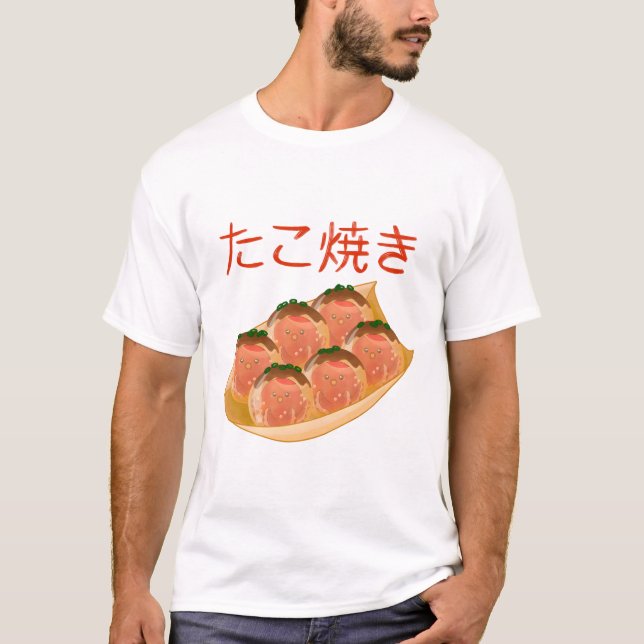 Kawaii Niedlich Takoyaki T-Shirt (Vorderseite)