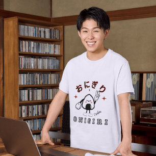 Kawaii Onigiri Osaka Japanisches Kulinarisches T-Shirt