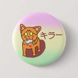 Kawaii Orange Killer Cat in Katakana Button