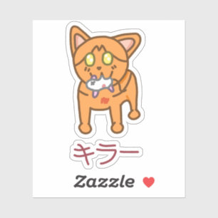 Kawaii Orange Killer Katze in Katakana Aufkleber