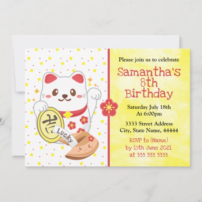 Kawaii Oriental Lucky Cat Einladung (Vorderseite)