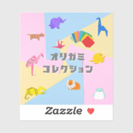 KAWAII　Origami Creatures & Katakana Typography  Aufkleber