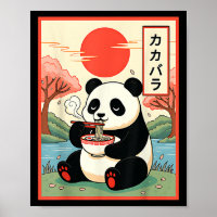 Kawaii Panda isst Ramen Anime Nudeln Japanisch P