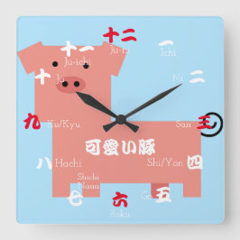 Kawaii Pig Quadratische Wanduhr