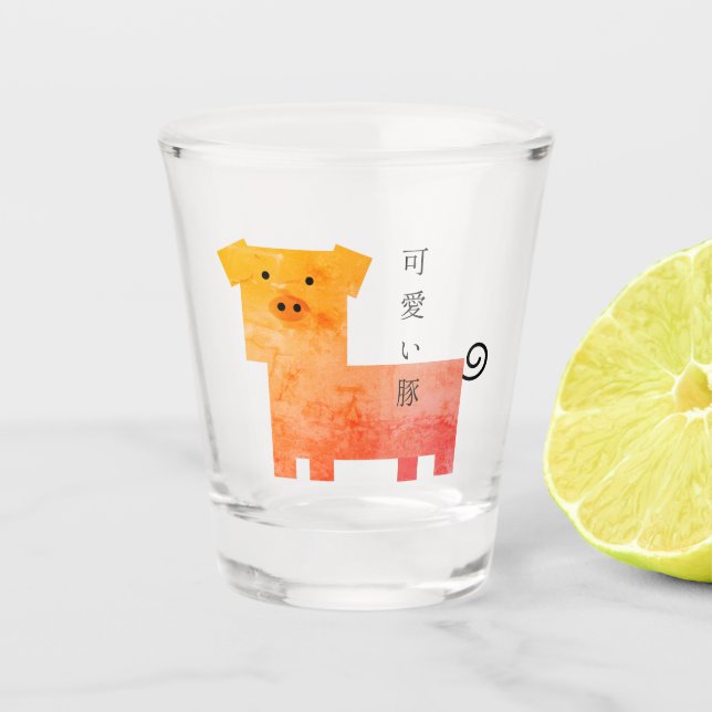 kawaii pig schnapsglas (Vorderseite)