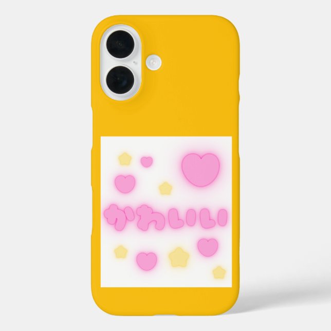 Kawaii Pink Heart iPhone 16 Hülle (Rückseite)
