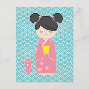 Kawaii Pink Kokeshi Postkarte