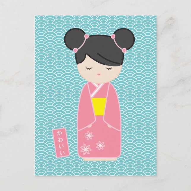 Kawaii Pink Kokeshi Postkarte