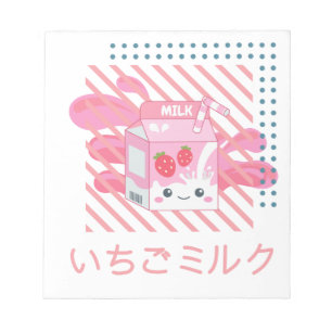 Kawaii Pink Strawberry Milk Notizblock