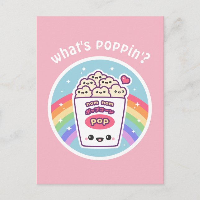 Kawaii Rainbow Popcorn Postkarte (Vorderseite)