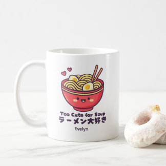 Kawaii Ramen Bowl Red Smiling Anime Japanese Kaffeetasse