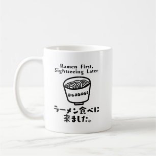 Kawaii Ramen Funny Food Zitat Kaffeetasse