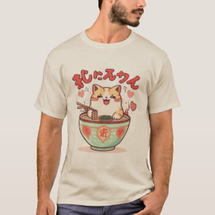 Kawaii Ramen Katze Retro Japanische Nudeln Kunstwe T-Shirt