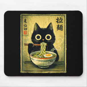 Kawaii Ramen-Katze vintage japanisch lustig retro Mousepad