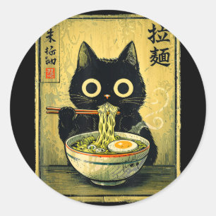 Kawaii Ramen Katze vintage japanisch lustig retro Runder Aufkleber