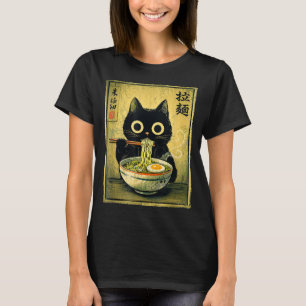Kawaii Ramen-Katze vintage japanisch lustig retro T-Shirt