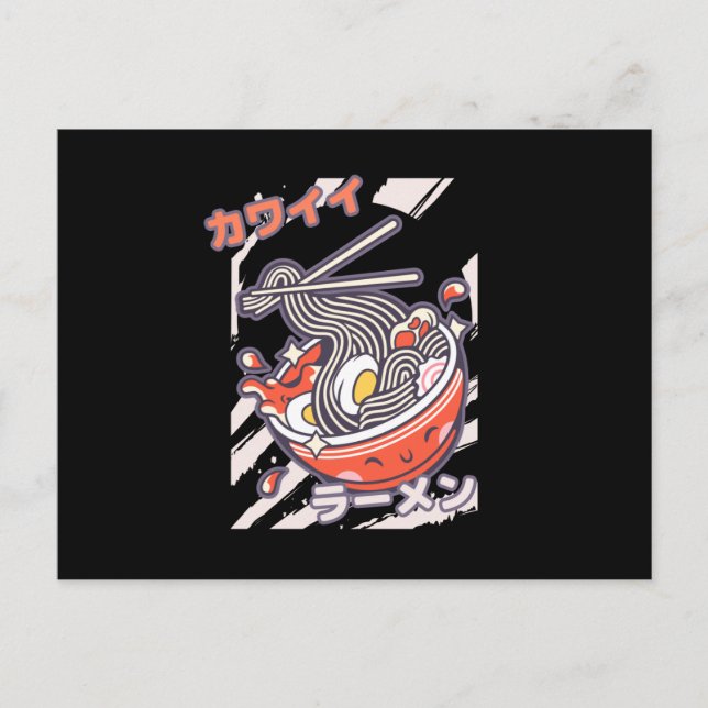 Kawaii Ramen nodels Postkarte (Vorderseite)