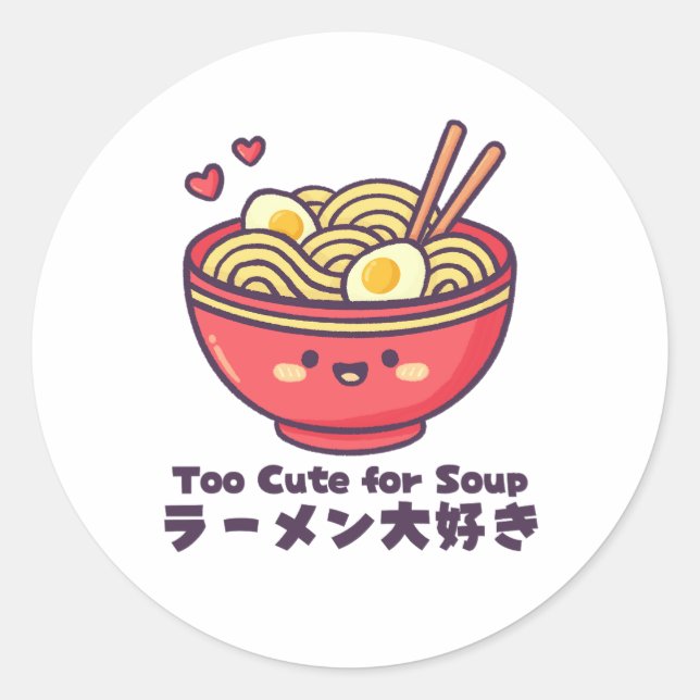 Kawaii Red Ramen Bowl Cartoon Runder Aufkleber (Vorderseite)