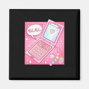 Kawaii Retro 90er japanisches Y2K Dreh Phone Magnet