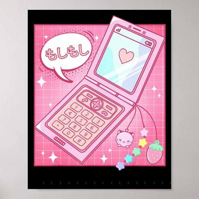 Kawaii Retro 90er japanisches Y2K Dreh Phone Poster (Vorne)