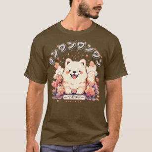 Kawaii Samoyed Puppy Japanisch Woof Woof Woof Woof T-Shirt