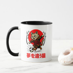 Kawaii Samurai Fußball Japanisches Anime Dream Cha Tasse