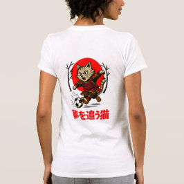 Kawaii Samurai Soccer Cat Japanese Dream Chaser T-Shirt